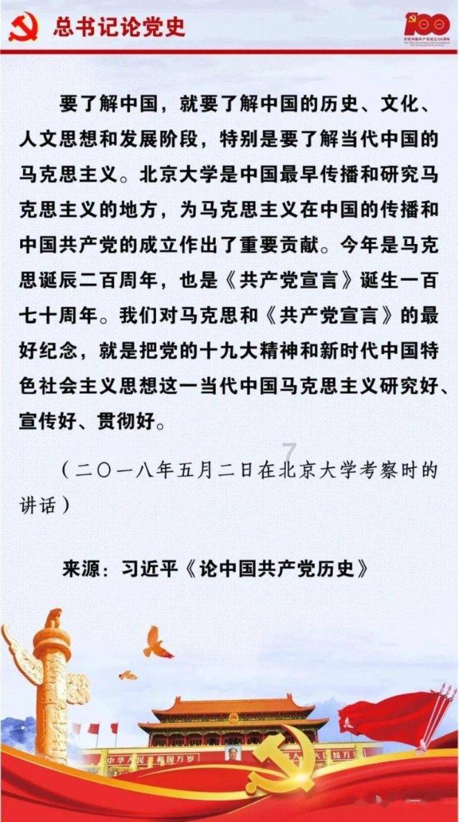 老公总是嫌弃我，怎么办？游戏画面