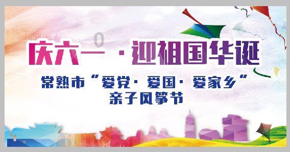 老公总是嫌弃我，怎么办？游戏画面