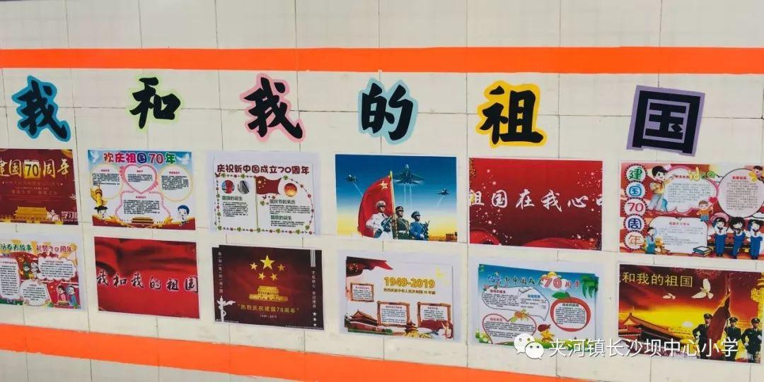 逃离火车站口